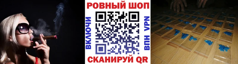 Что такое Данилов Псилоцибиновые грибы  МЕТАДОН  Кокаин  Конопля 