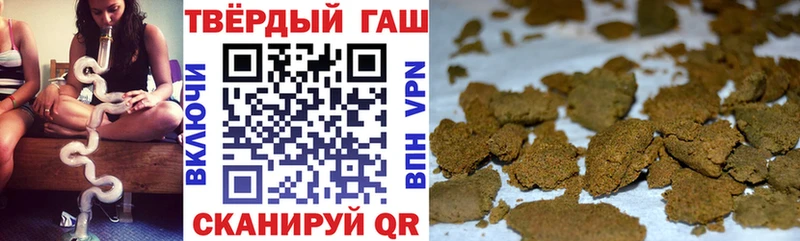 Гашиш индика сатива  Данилов 