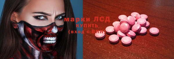 скорость mdpv Алексин