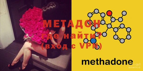дурь Краснотурьинск