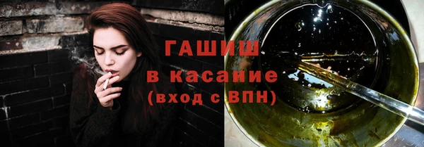 мефедрон мука Алексеевка