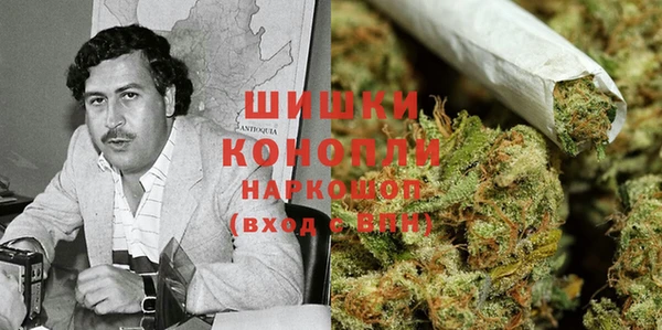 мефедрон мука Алексеевка