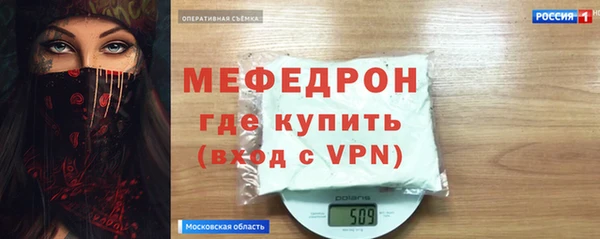 скорость mdpv Алексин