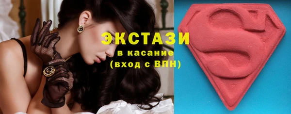 стаф Алзамай
