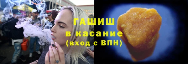 скорость mdpv Алексин