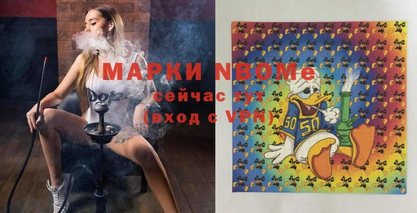 скорость mdpv Алексин
