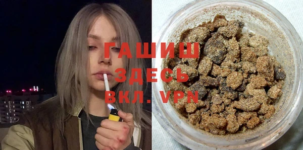 мефедрон мука Алексеевка
