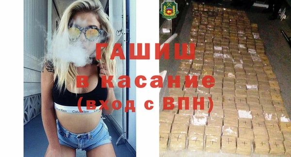 скорость mdpv Алексин