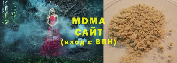 скорость mdpv Алексин