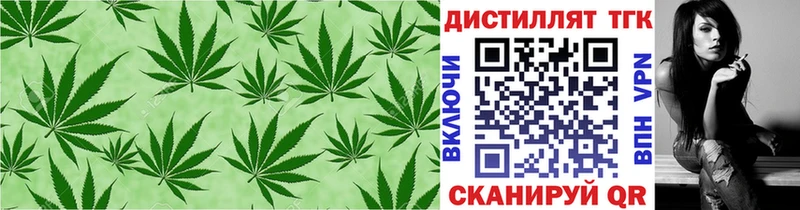 даркнет сайт  блэк спрут зеркало  ТГК гашишное масло  Данилов 